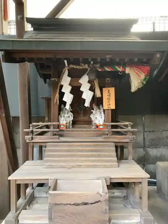 多賀神社の末社・摂社