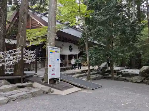 椿大神社(三重県)