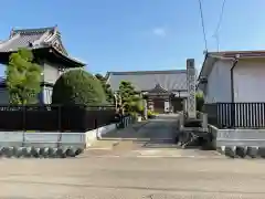 宗栄寺(愛知県)