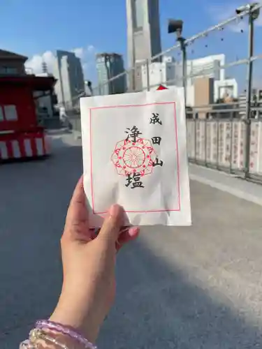 成田山横浜別院延命院(神奈川県)