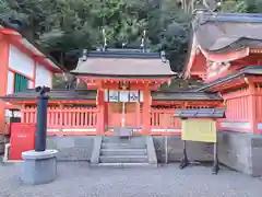 御縣彦社(和歌山県)