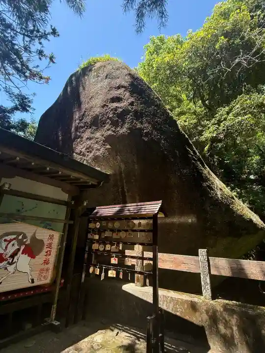 磐船神社の{uncategorized: "未分類", other: "その他", undefined: "問題あり", building: "その他建物", grave: "お墓", sacred_gate: "鳥居", guardian: "狛犬", statue: "像", buddha: "仏像", history: "歴史", nature: "自然", garden: "庭園", animal: "動物", pagoda: "塔", temizu: "手水舎", mountain_gate: "山門・神門", sanctuary: "本殿・本堂", subordinate: "末社・摂社", art: "芸術", scenery: "景色", jizo: "地蔵", ema: "絵馬", goshuin: "御朱印", omikuji: "おみくじ", items: "授与品その他", amulet: "お守り", goshuincho: "御朱印帳", eats: "食事", festival: "お祭り", votive_dance: "神楽", shichigosan: "七五三参", wedding: "結婚式", experience: "体験その他", initially: "初詣", around: "周辺", anti_infection: "感染症対策"}