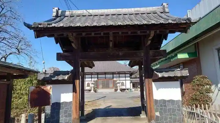 光得寺(栃木県)