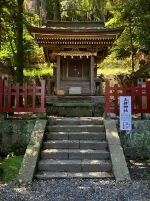 静岡浅間神社(静岡県)