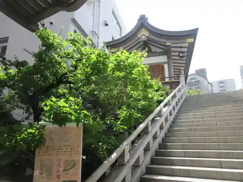 湯島天満宮のその他建物