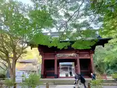 妙本寺(神奈川県)