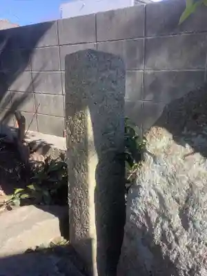 六生社の末社・摂社