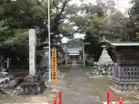 許禰神社(静岡県)