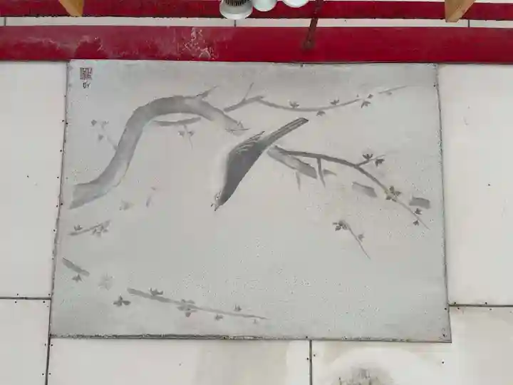 徳島眉山天神社(徳島県)