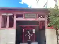 常盤稲荷社の本殿・本堂