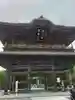 建長寺の山門・神門
