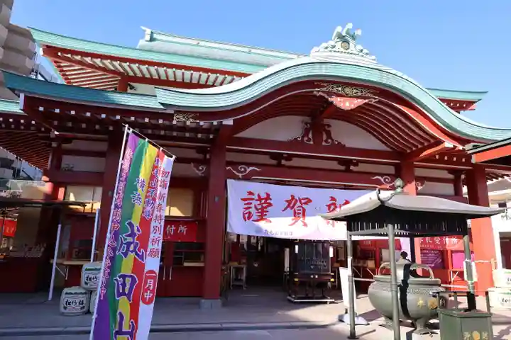 成田山横浜別院延命院(神奈川県)