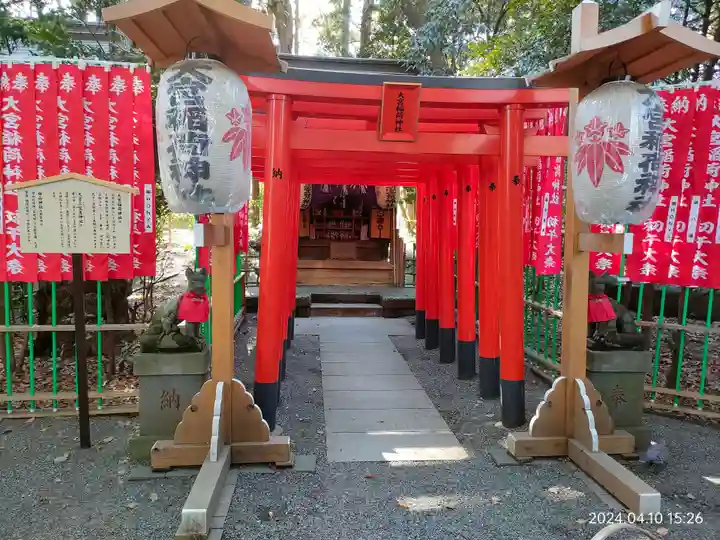 大宮八幡宮の鳥居