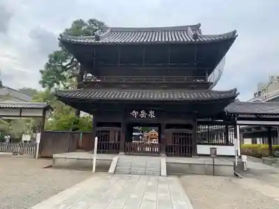 泉岳寺の山門・神門