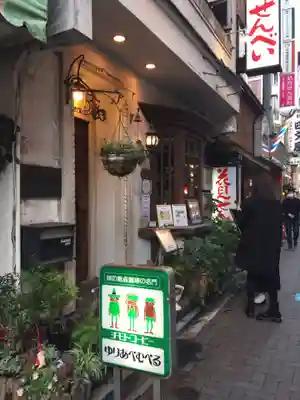 井草八幡宮の周辺