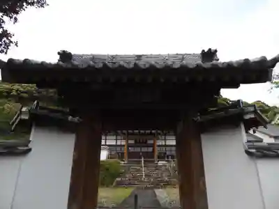大宝寺(静岡県)
