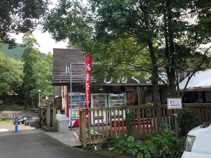 鹿児島神宮のその他建物