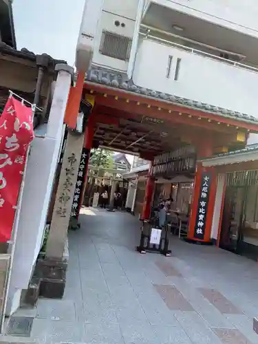 市比賣神社のその他建物