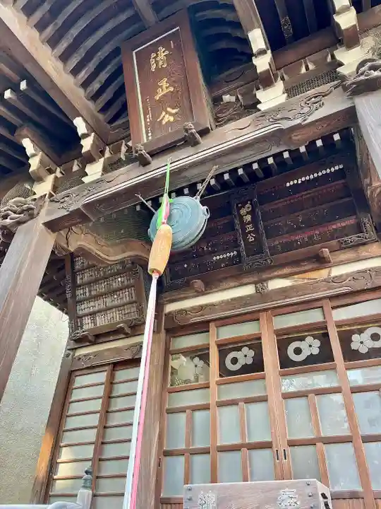 清正公寺(東京都)