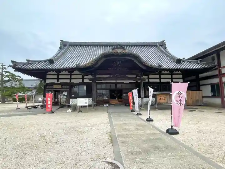 本山専修寺(三重県)