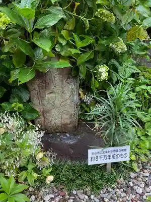 西法院(岡山県)