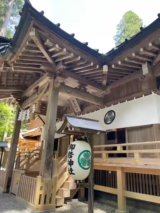 御岩神社(茨城県)