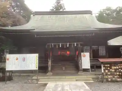 砥鹿神社（里宮）(愛知県)