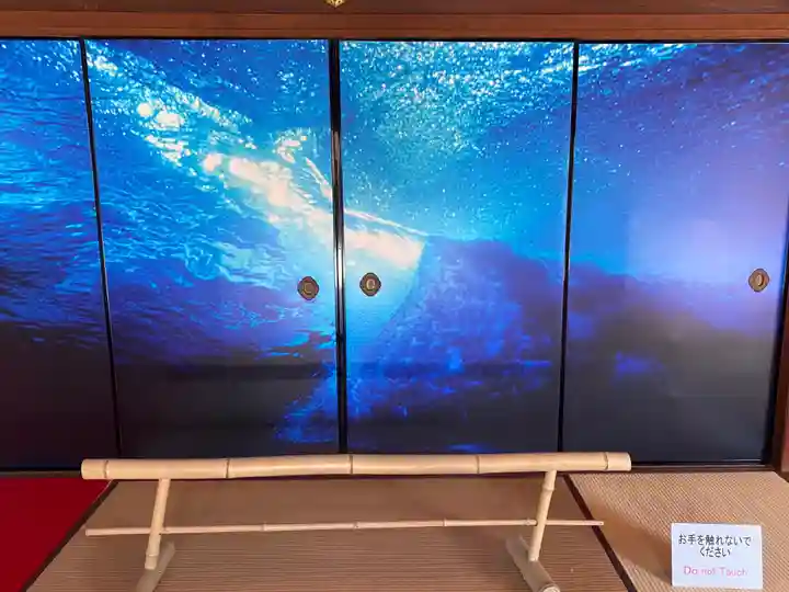 興聖寺のその他建物