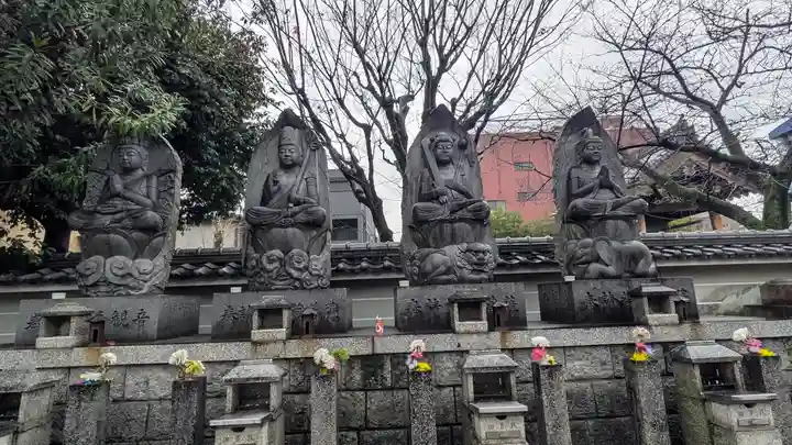北向山不動院(京都府)