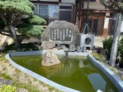 宗源寺(滋賀県)