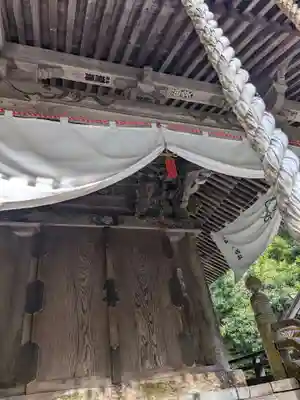 都玉神社(福島県)