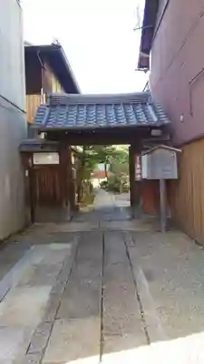 金剛寺のその他建物