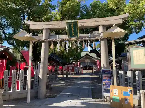 志紀長吉神社(大阪府)