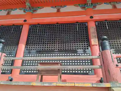 清水寺(京都府)