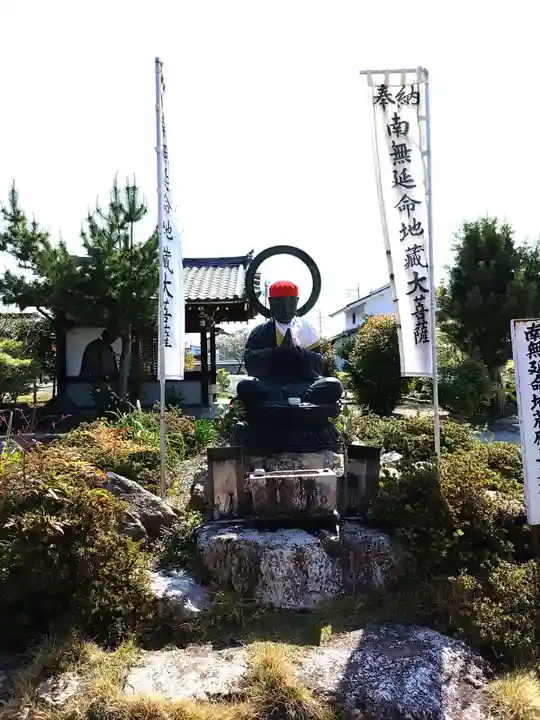 乙津寺 (鏡島弘法)(岐阜県)