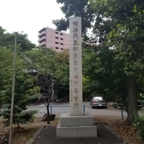 荏原神社のその他建物