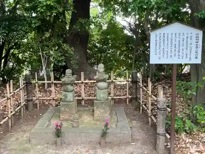 無量寿寺(愛知県)