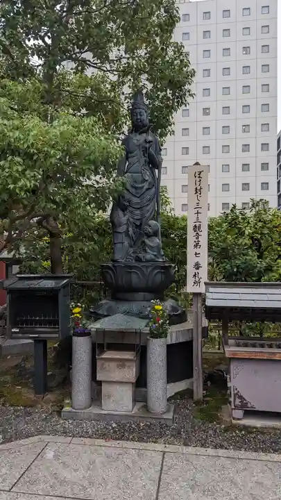 太融寺(大阪府)