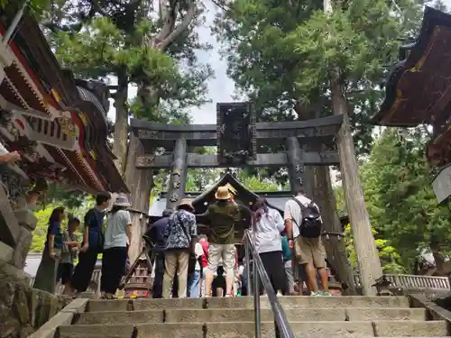 三峯神社(埼玉県)