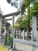 松岬神社の{uncategorized: "未分類", other: "その他", undefined: "問題あり", building: "その他建物", grave: "お墓", sacred_gate: "鳥居", guardian: "狛犬", statue: "像", buddha: "仏像", history: "歴史", nature: "自然", garden: "庭園", animal: "動物", pagoda: "塔", temizu: "手水舎", mountain_gate: "山門・神門", sanctuary: "本殿・本堂", subordinate: "末社・摂社", art: "芸術", scenery: "景色", jizo: "地蔵", ema: "絵馬", goshuin: "御朱印", omikuji: "おみくじ", items: "授与品その他", amulet: "お守り", goshuincho: "御朱印帳", eats: "食事", festival: "お祭り", votive_dance: "神楽", shichigosan: "七五三参", wedding: "結婚式", experience: "体験その他", initially: "初詣", around: "周辺", anti_infection: "感染症対策"}