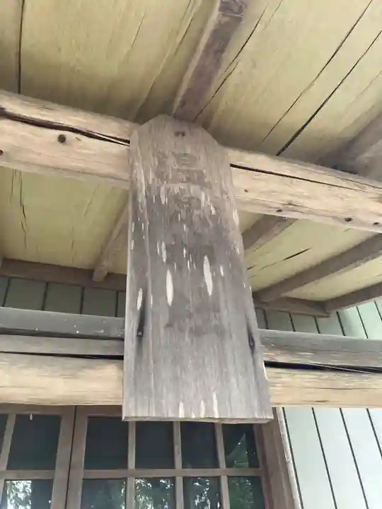 高柳温泉神社(栃木県)