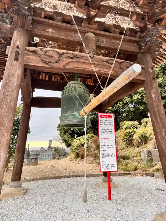 埼玉厄除け開運大師・龍泉寺(切り絵御朱印発祥の寺)の{uncategorized: "未分類", other: "その他", undefined: "問題あり", building: "その他建物", grave: "お墓", sacred_gate: "鳥居", guardian: "狛犬", statue: "像", buddha: "仏像", history: "歴史", nature: "自然", garden: "庭園", animal: "動物", pagoda: "塔", temizu: "手水舎", mountain_gate: "山門・神門", sanctuary: "本殿・本堂", subordinate: "末社・摂社", art: "芸術", scenery: "景色", jizo: "地蔵", ema: "絵馬", goshuin: "御朱印", omikuji: "おみくじ", items: "授与品その他", amulet: "お守り", goshuincho: "御朱印帳", eats: "食事", festival: "お祭り", votive_dance: "神楽", shichigosan: "七五三参", wedding: "結婚式", experience: "体験その他", initially: "初詣", around: "周辺", anti_infection: "感染症対策"}