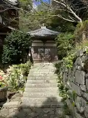 宝厳寺(滋賀県)