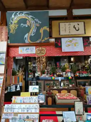 宗龍寺の本殿・本堂