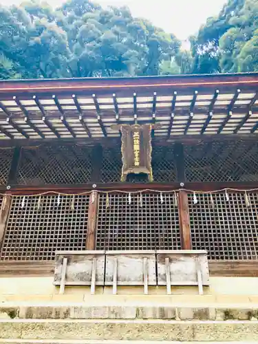 宇治上神社の末社