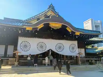 靖國神社(東京都)