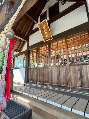 須岐神社(宮城県)