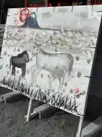 勝尾寺の{uncategorized: "未分類", other: "その他", undefined: "問題あり", building: "その他建物", grave: "お墓", sacred_gate: "鳥居", guardian: "狛犬", statue: "像", buddha: "仏像", history: "歴史", nature: "自然", garden: "庭園", animal: "動物", pagoda: "塔", temizu: "手水舎", mountain_gate: "山門・神門", sanctuary: "本殿・本堂", subordinate: "末社・摂社", art: "芸術", scenery: "景色", jizo: "地蔵", ema: "絵馬", goshuin: "御朱印", omikuji: "おみくじ", items: "授与品その他", amulet: "お守り", goshuincho: "御朱印帳", eats: "食事", festival: "お祭り", votive_dance: "神楽", shichigosan: "七五三参", wedding: "結婚式", experience: "体験その他", initially: "初詣", around: "周辺", anti_infection: "感染症対策"}