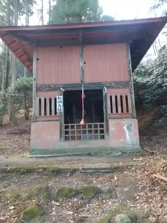 子安神社(群馬県)