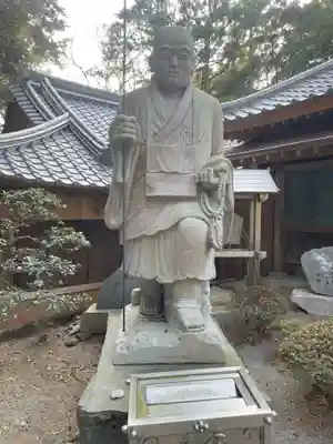 金剛頂寺(高知県)